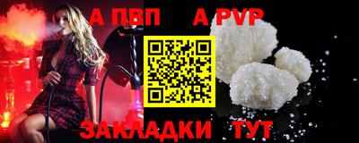 первитин Можга