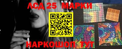 меф VHQ Моздок