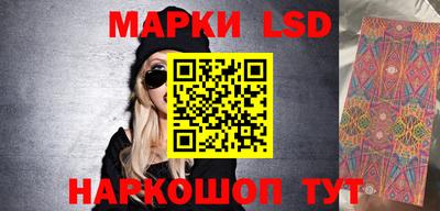 меф VHQ Моздок