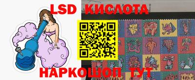 первитин Можга