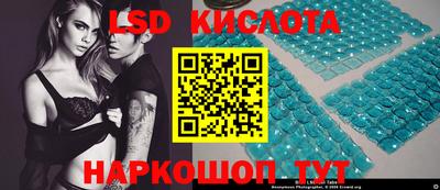 меф VHQ Моздок