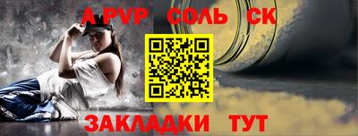 наркотики Можайск