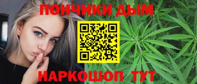 первитин Можга