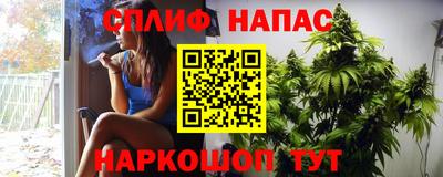 первитин Можга