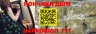 первитин Можга