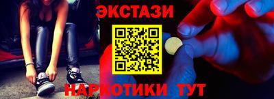 первитин Можга