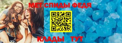 наркотики Можайск