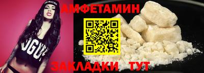 наркотики Можайск