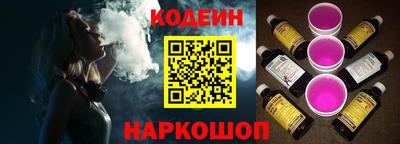 первитин Можга