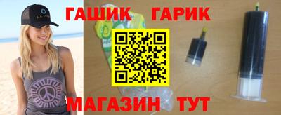 меф VHQ Моздок