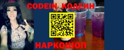 меф VHQ Моздок