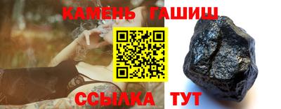 меф VHQ Моздок